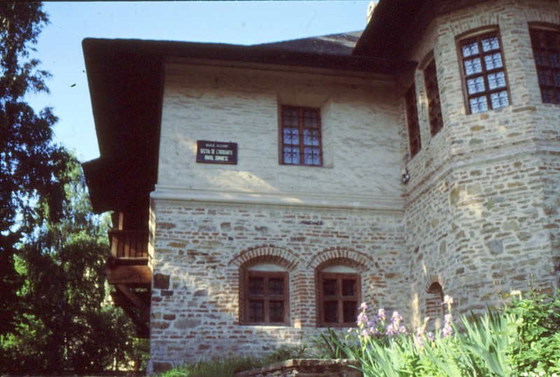 1993 41 Auberge princière du monastère de Dragomirna